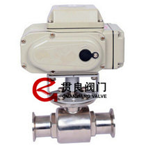 電動衛(wèi)生級球閥